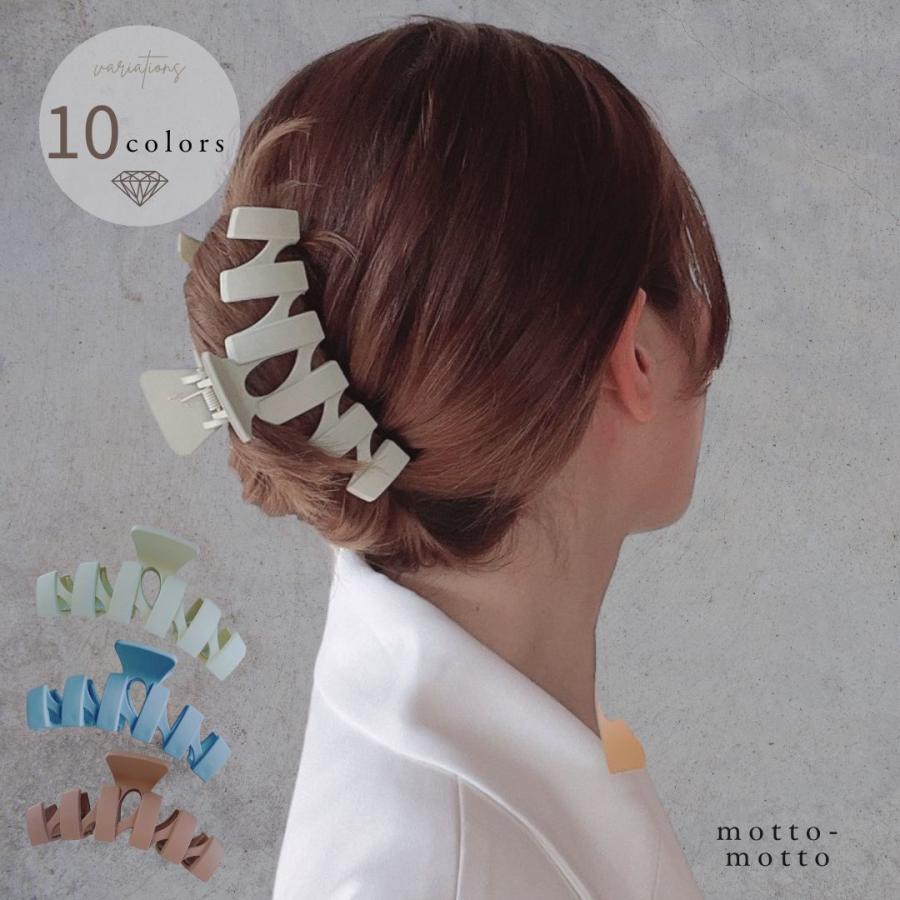 ヘアアクセ ヘアクリップ バンスクリップ マット つや消し くすみ