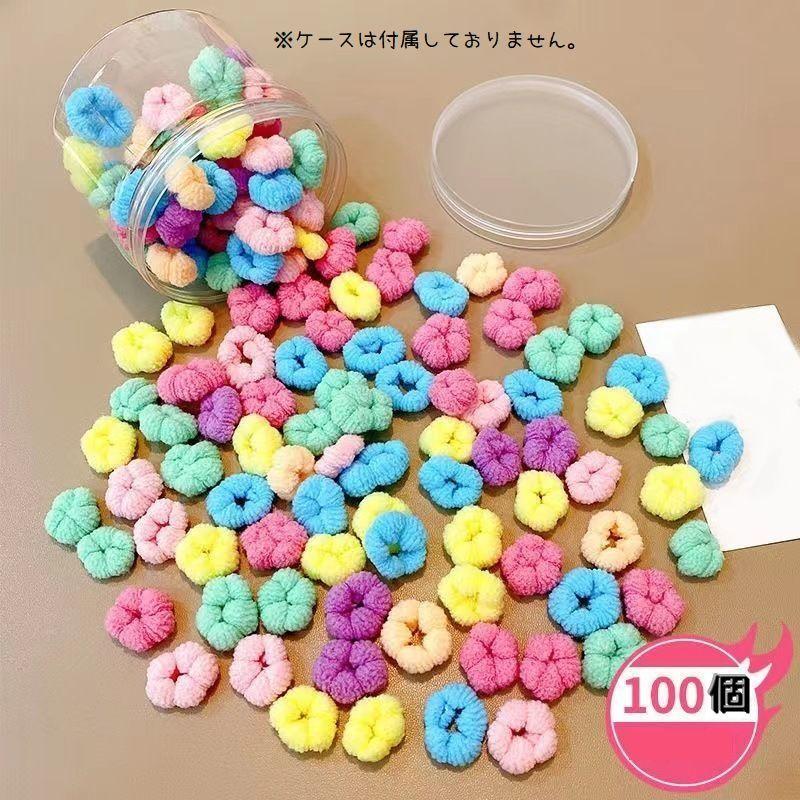 plusnao ヘアゴム 髪ゴム 100個セット キッズ ベビー ジュニア 子供