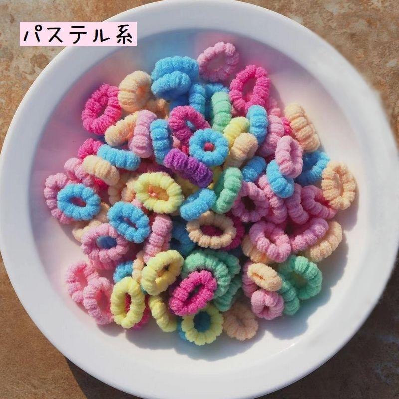 ヘアゴム No.128 ヘアゴム No.128 【公式通販】