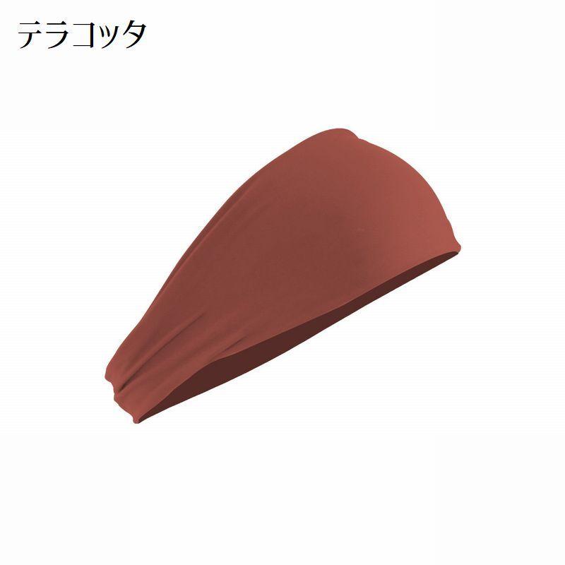 plusnao（プラスナオ） ヘッドバンド ヘアバンド スポーツ用