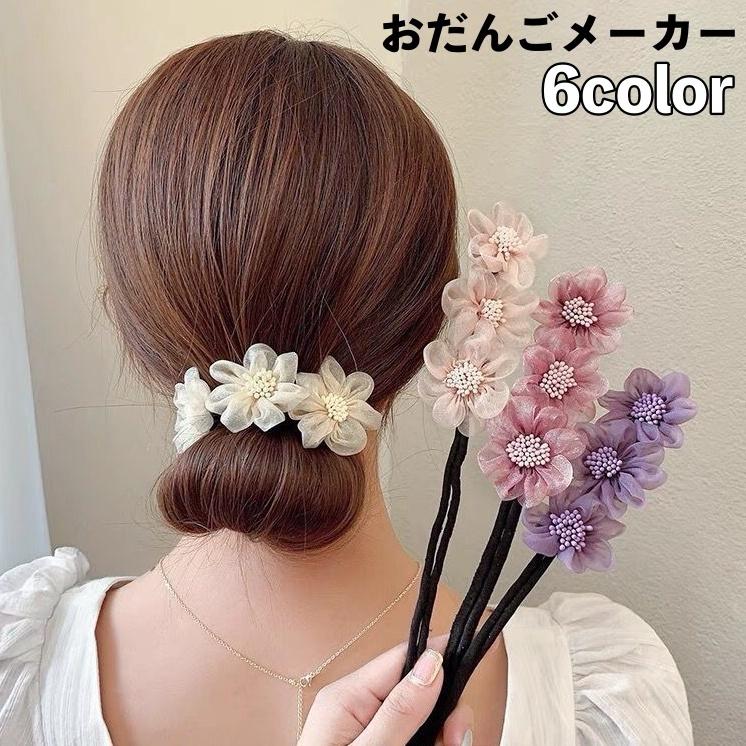 即納最大半額 4個 フラワー パール ヘアクリップ お花 ヘアアレンジ ヘアピン TC023