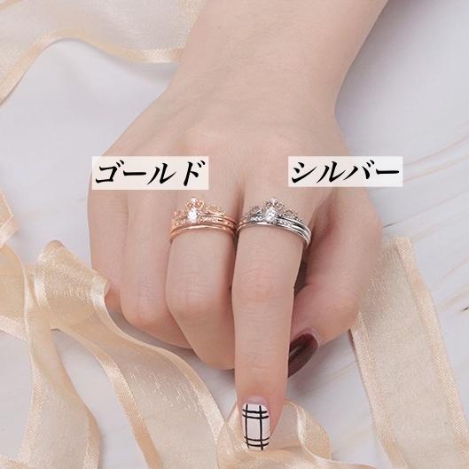 指輪 オープンリング 2点セット 重ね付け レディース 女性