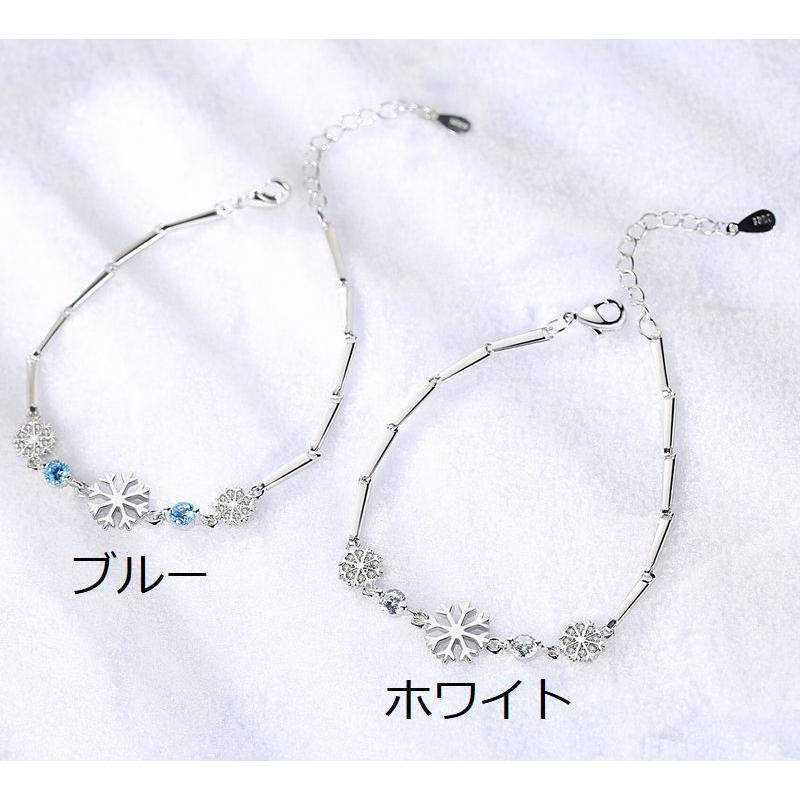 ブレスレット レディース アクセサリー 腕輪 プレゼント 上品 小さめ