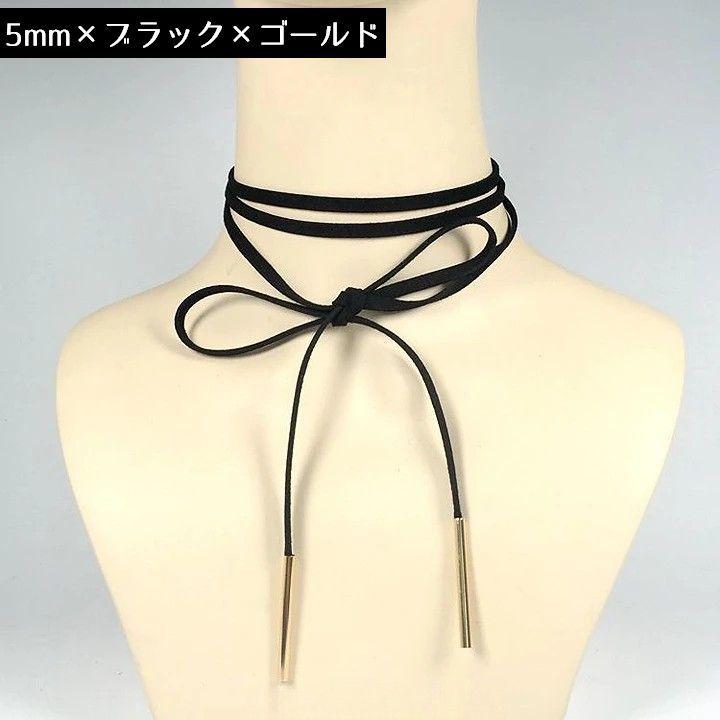 plusnao チョーカー レディース アクセサリー 首飾り 首元