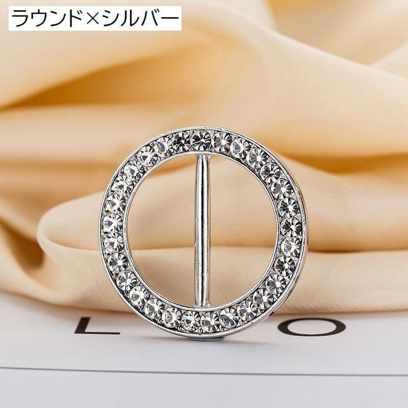 スカーフリング スカーフ留め バックル型 留め具 レディース アクセサリー ラインストーン クローバー 蝶 円形 おしゃれ 上品 女性 婦人 ...