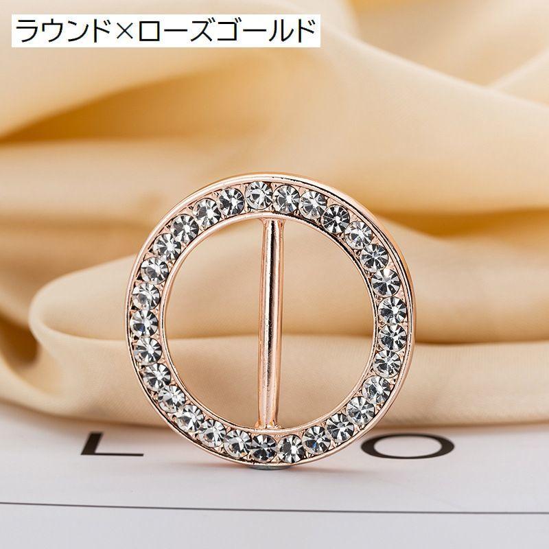 スカーフリング スカーフ留め バックル型 留め具 レディース アクセサリー ラインストーン クローバー 蝶 円形 おしゃれ 上品 女性 婦人 ...