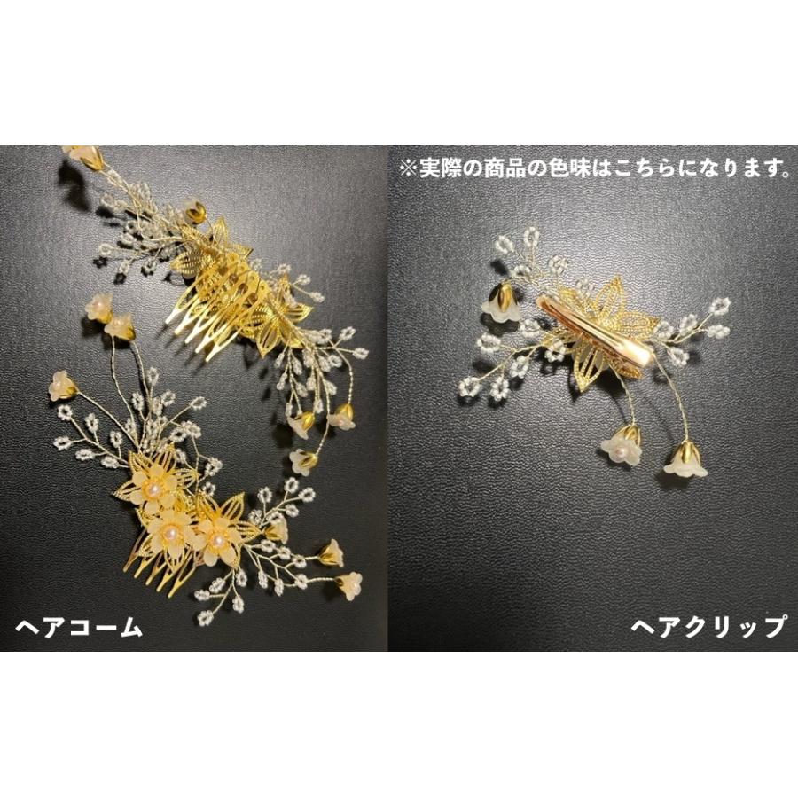 アクセサリー 9点セット かんざし 簪 Uピン ヘアピン ヘアクリップ ヘアコーム イヤリング レディース 女性 ヘアアクセサリー 髪飾り U字 耳飾 | plusnao | 09