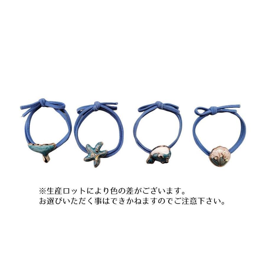 plusnao（プラスナオ） ヘアゴム リングゴム 髪ゴム レディース ヘア