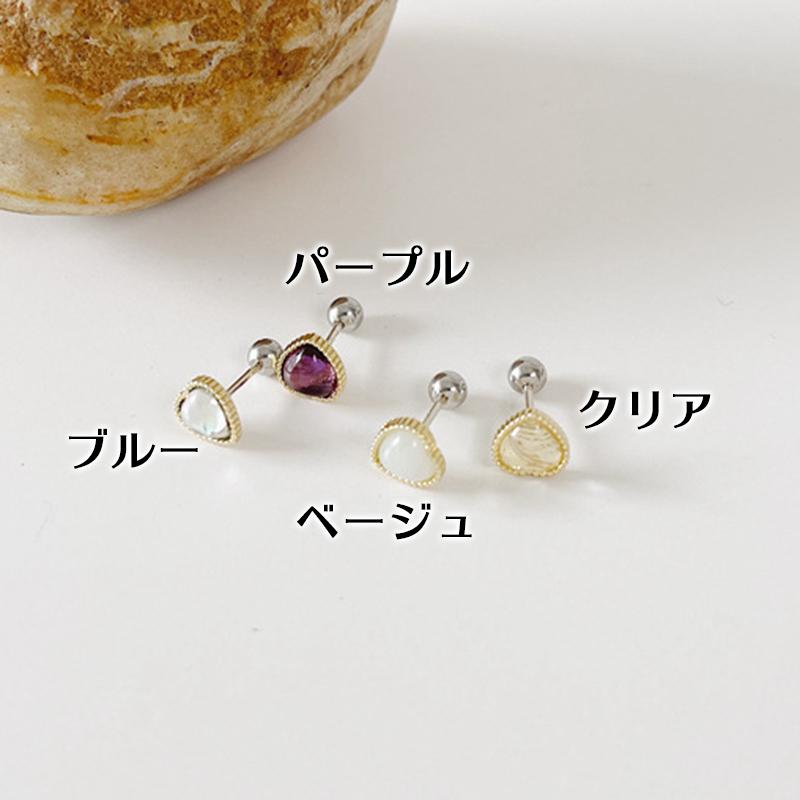 スタッドピアス 片耳用 アクセサリー レディース 女性用 ライン