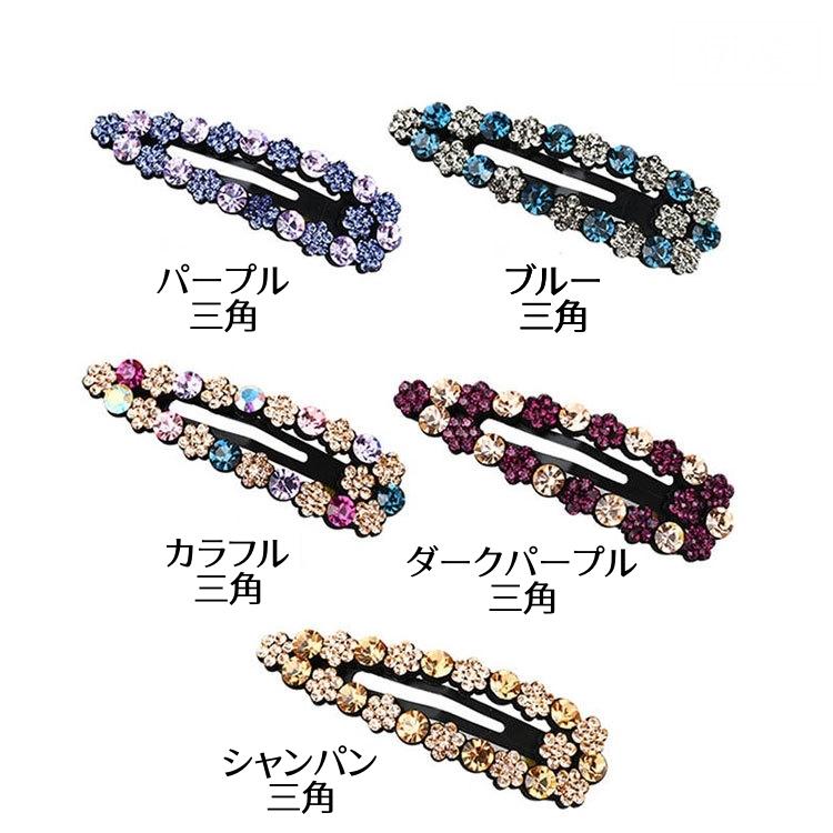 ヘアピン パッチン留め スリーピン ヘアアクセサリー レディース