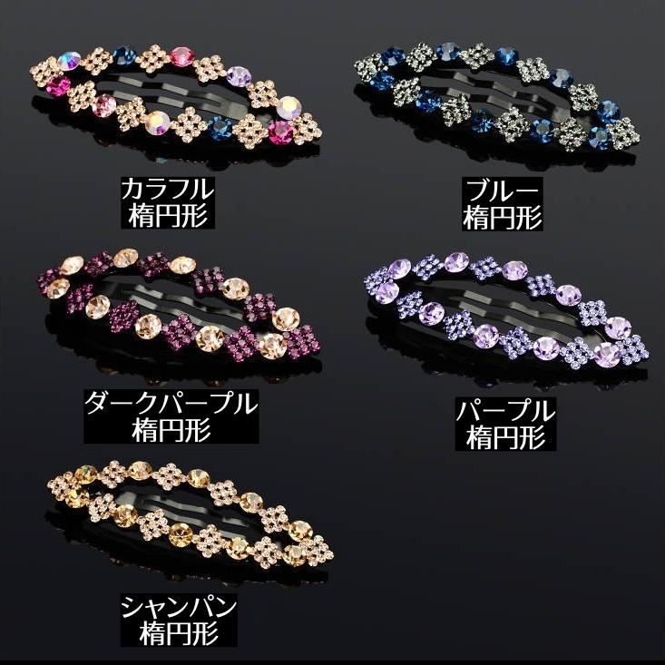 ヘアピン パッチン留め スリーピン ヘアアクセサリー レディース