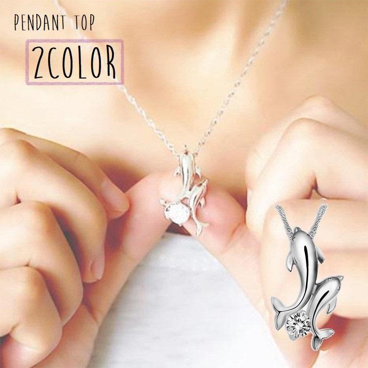 【LB掲載】限定◆PDPAOLA イルカモチーフチャームブレスレット◆ JEWELRY 貴金属・宝石 ブレスレット チャームブレスレット