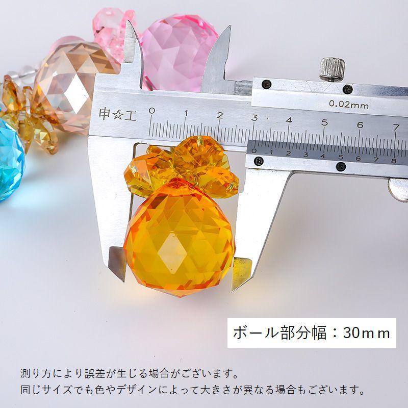 plusnao（プラスナオ） サンキャッチャー 水晶風 クリスタル風 ガラス