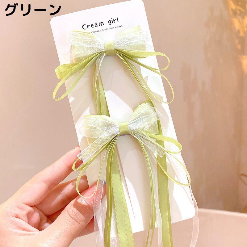 リボンヘアアクセサリー 2個セット ダブルリボンヘアクリップセット – pium