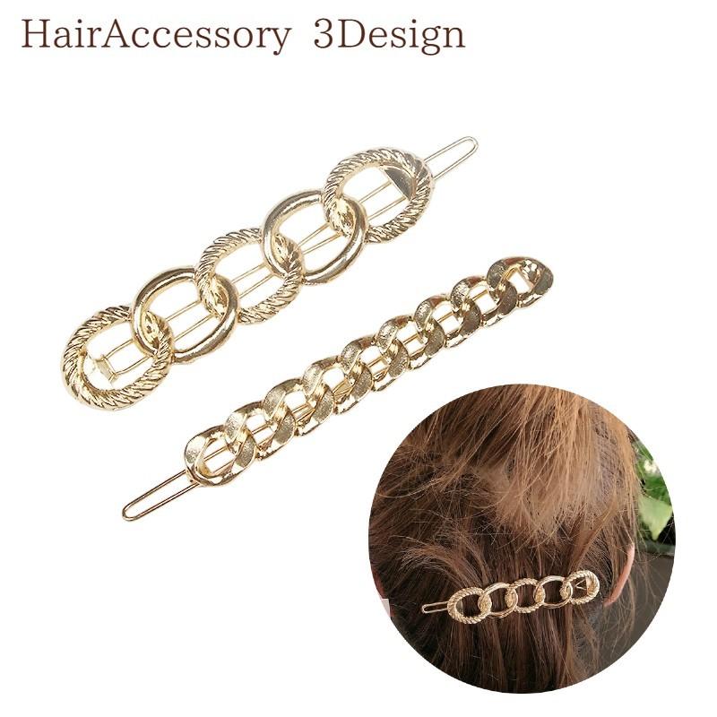 ヘアピン ヘアクリップ ヘアアクセサリー レディース 女性 髪留め 髪飾り ヘアアレンジ チェーン ゴールドカラー シンプル お洒落 大人可愛い お出 Acc プラスナオyahoo 店 通販 Yahoo ショッピング