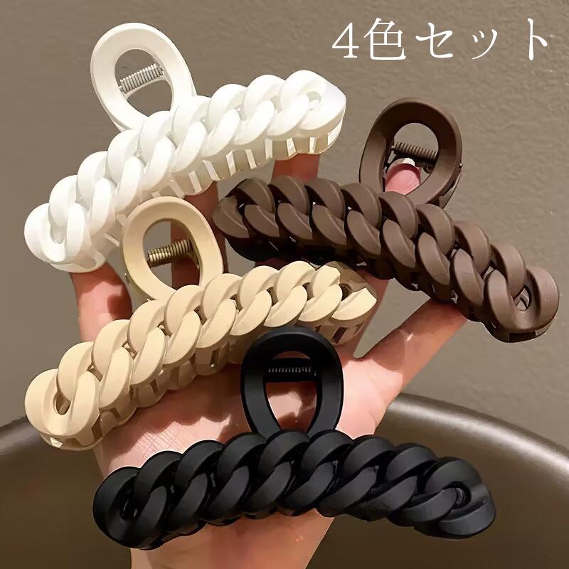 バンスクリップ ヘアクリップ 4色セット レディース 女性用 ヘア