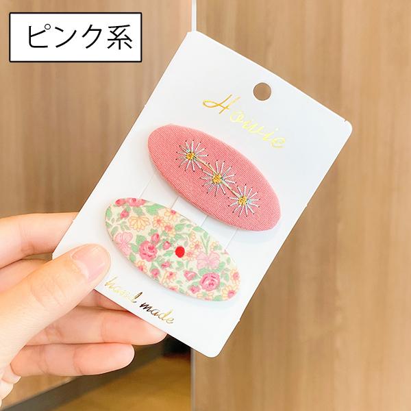 専用追加購入ヘアピン付き blaze-japan_srhp-101