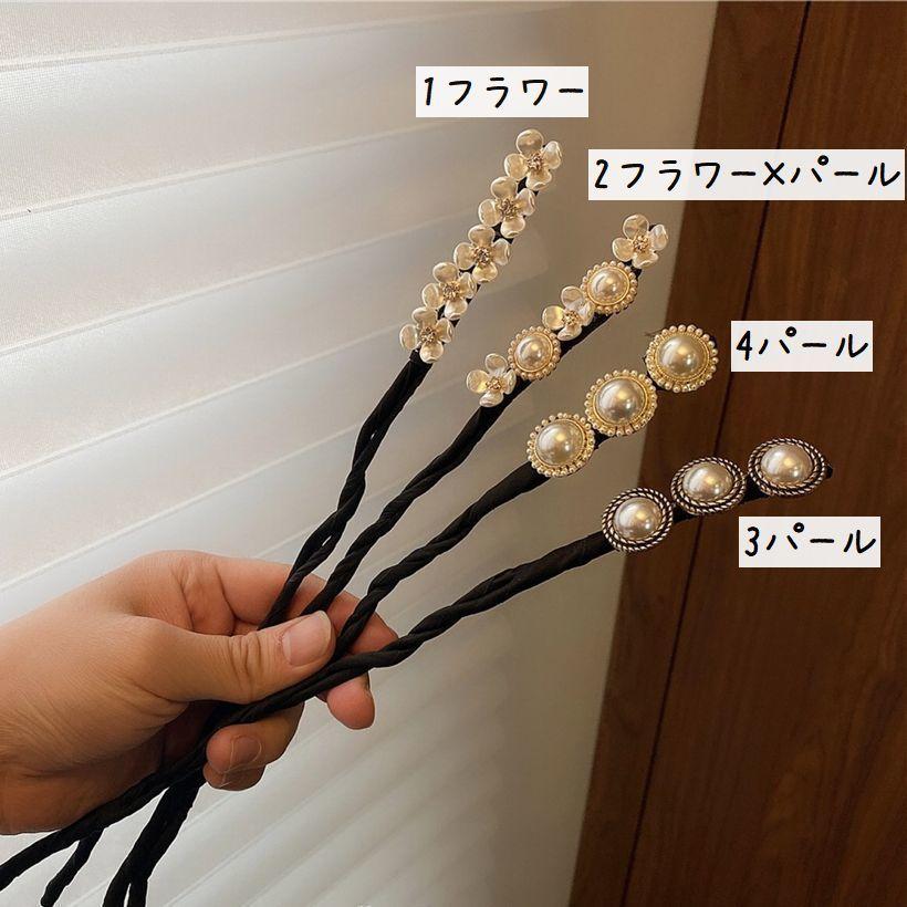 plusnao お団子メーカー ヘアワイヤー レディース ヘア plusnao お団子メーカー ヘアワイヤー レディース ヘア