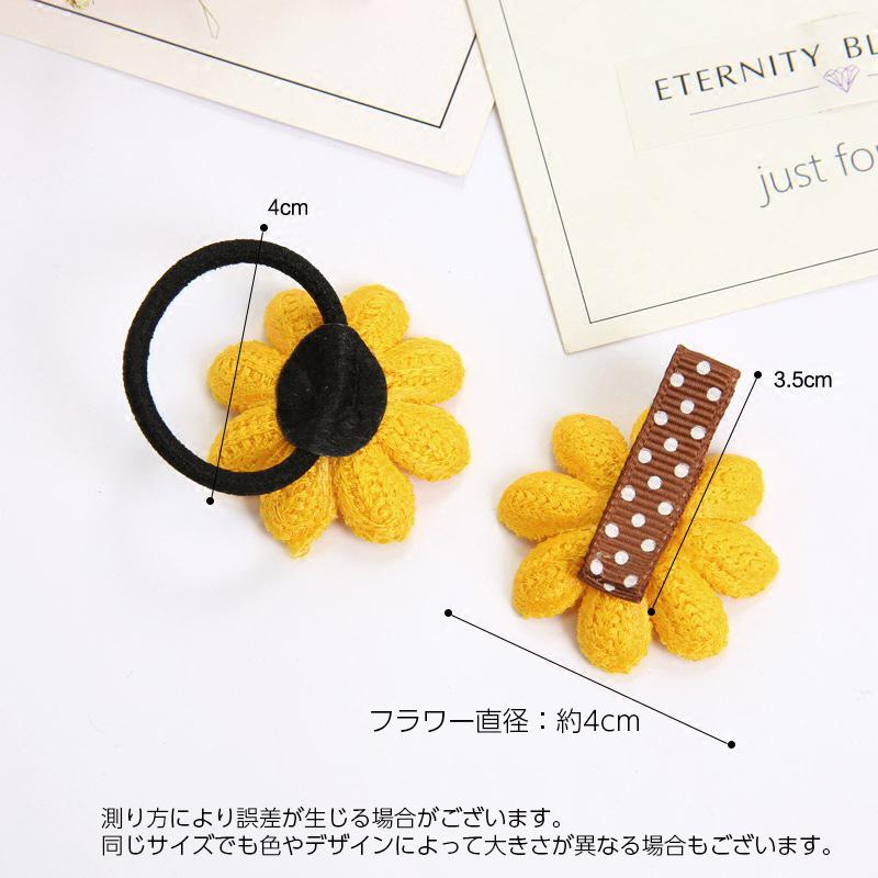 plusnao ヘアクリップ ヘアゴム 単品 子供用 キッズ ヘア