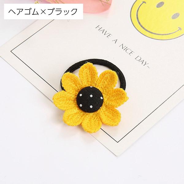 plusnao ヘアクリップ ヘアゴム 単品 子供用 キッズ ヘア