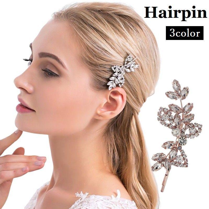 即購入ok+❥❥厳選クリップコーナー201キラキラ貝ヘアピンくり抜き高級