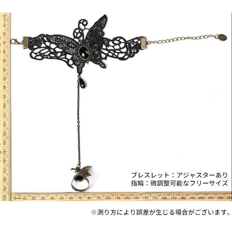 東方project Cd 東方プロジェクト 東方cd 森羅万象 シンラミュージアム2号館 東方音楽 クラシックレースブレスレット手袋レディースガールズエレガントリングスタイルレースブレスレットフィンガーリングゴールデン Ciudaddelmaizslp Gob Mx