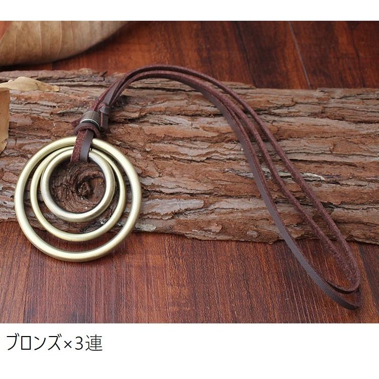 ネックレス ペンダント ロング 革ひも 革紐 首飾り メンズ レディース 男性 女性 男女兼用 アクセサリー レザー エスニック リング カジュアル | plusnao | 12