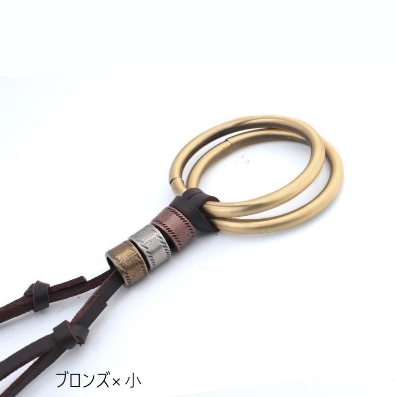 ネックレス ペンダント ロング 革ひも 革紐 首飾り メンズ レディース 男性 女性 男女兼用 アクセサリー レザー エスニック リング カジュアル | plusnao | 14