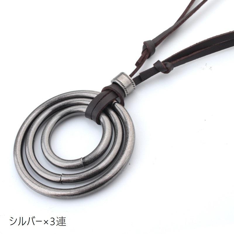 ネックレス ペンダント ロング 革ひも 革紐 首飾り メンズ レディース 男性 女性 男女兼用 アクセサリー レザー エスニック リング カジュアル | plusnao | 15