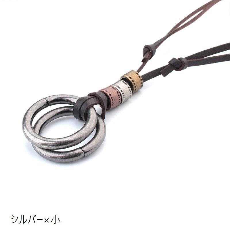 ネックレス ペンダント ロング 革ひも 革紐 首飾り メンズ レディース 男性 女性 男女兼用 アクセサリー レザー エスニック リング カジュアル | plusnao | 16