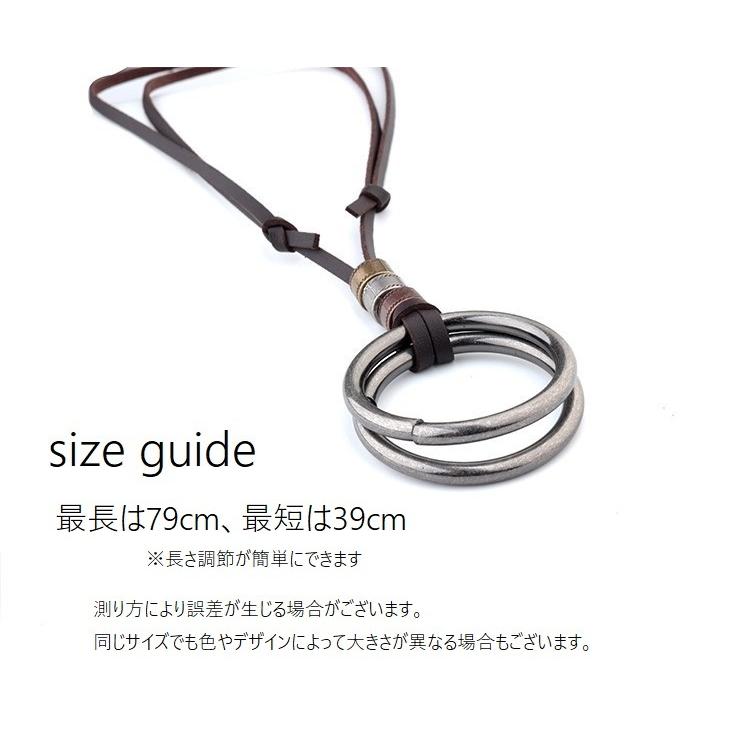 ネックレス ペンダント ロング 革ひも 革紐 首飾り メンズ レディース 男性 女性 男女兼用 アクセサリー レザー エスニック リング カジュアル | plusnao | 18