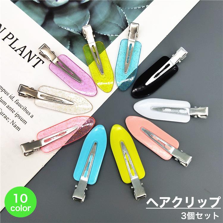 plusnao ヘアクリップ ヘアピン 3個セット ヘアアクセサリー 跡 plusnao ヘアクリップ ヘアピン 3個セット ヘアアクセサリー 跡