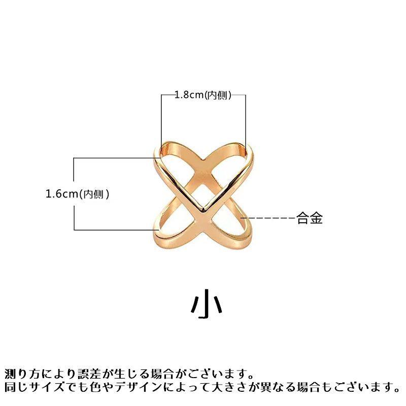 スカーフリング レディース スカーフ留め ゴールドカラー シルバーカラー クロス 上品 おしゃれ ギフト プレゼント | plusnao | 13