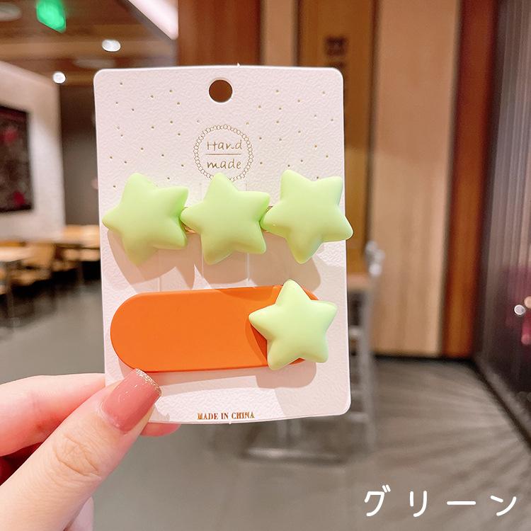 ヘアピン 2個セット ベビー キッズ 赤ちゃん 子供 へアアクセサリー 星