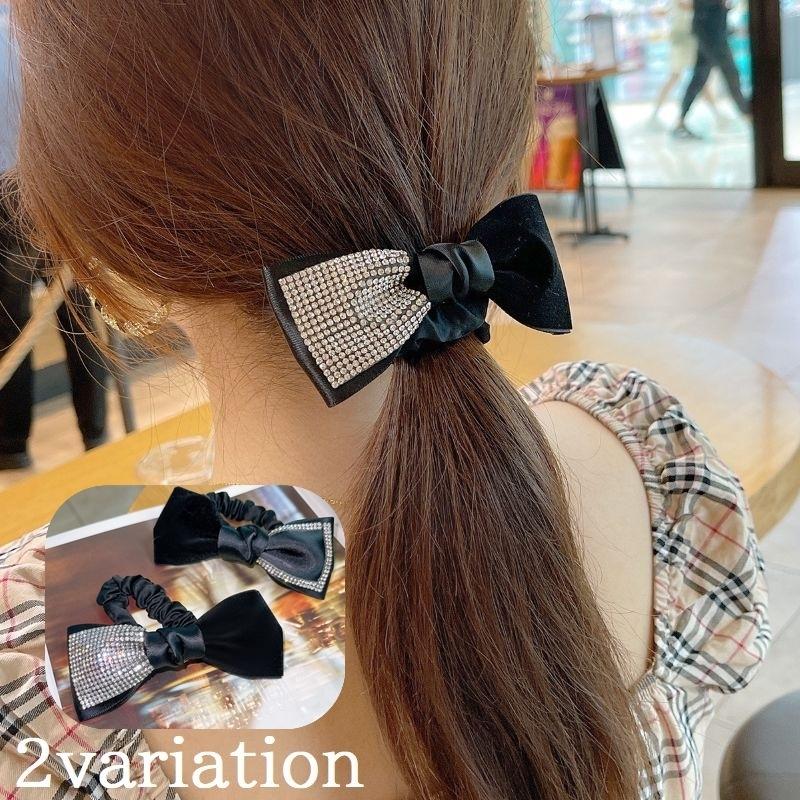 シュシュ ヘアゴム 髪ゴム レディース 女性 ヘアアクセサリー 髪留め まとめ髪 髪飾り ヘアアレンジ リボン ラインストーン ブラック 黒 キラキラ Acc プラスナオyahoo 店 通販 Yahoo ショッピング