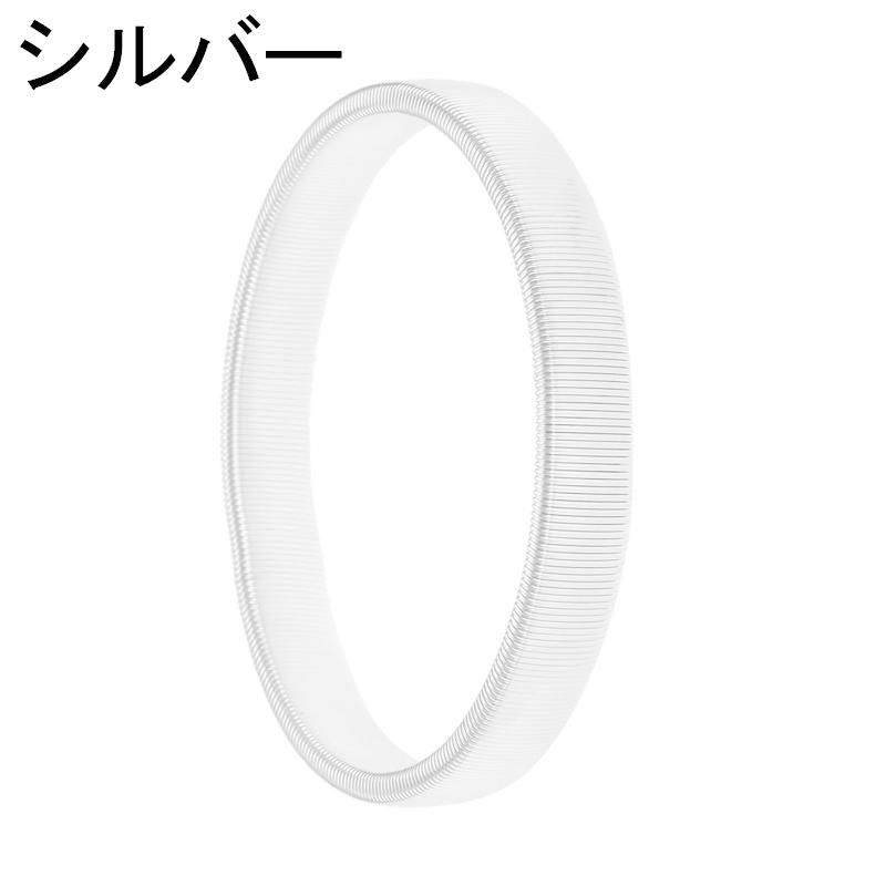 plusnao（プラスナオ） ブレスレット メンズ 男性用 紳士用