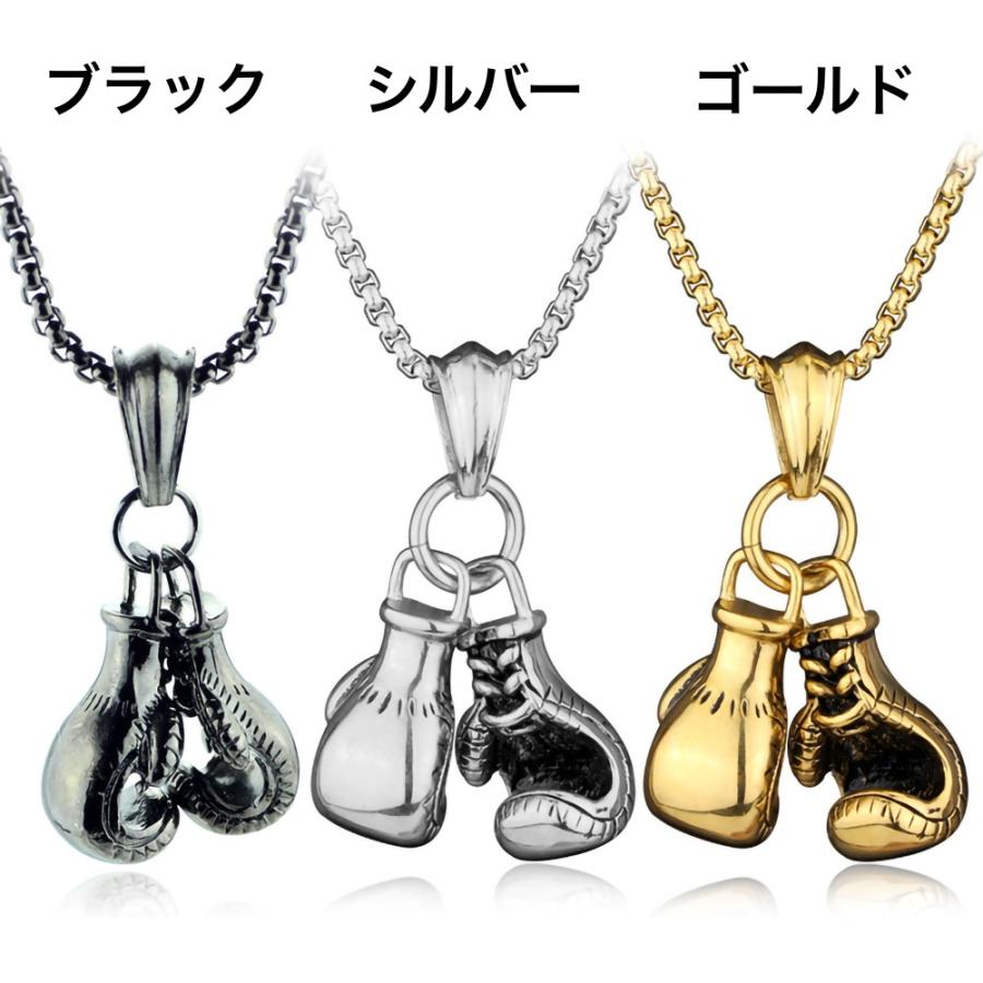 plusnao ネックレス ペンダント メンズ 男性 アクセサリー