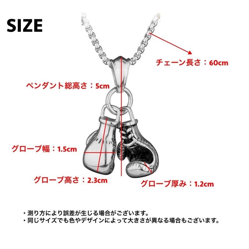 plusnao ネックレス ペンダント メンズ 男性 アクセサリー