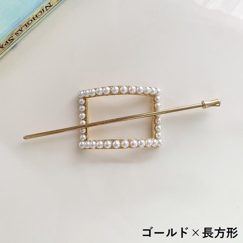 plusnao マジェステ かんざし 簪 レディース ヘアアクセサリー plusnao マジェステ かんざし 簪 レディース ヘアアクセサリー