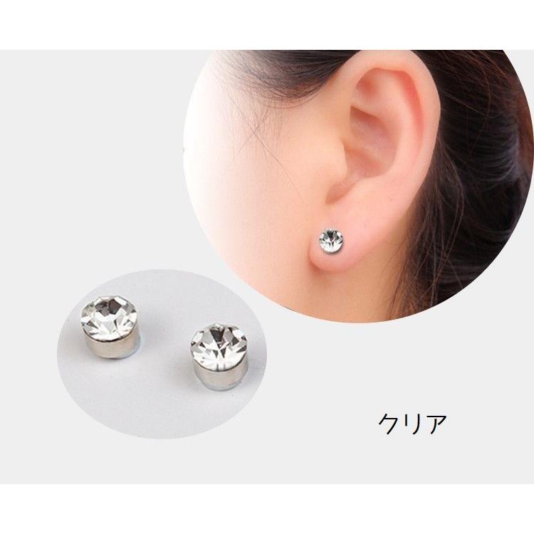マグネットピアス マグネットイヤリング ノンホールピアス レディース