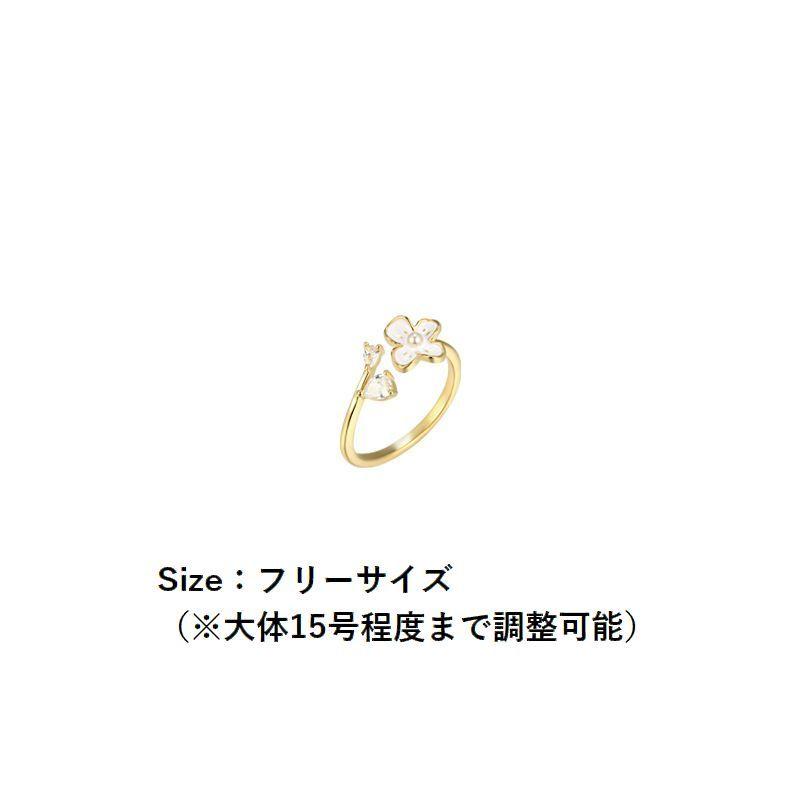指輪 リング フリーサイズ 単品 アクセサリー レディース オープン