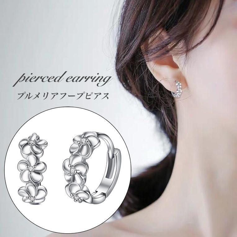 フラワーピアス シルバー キュービックジルコニア 花 ダイヤ フープ