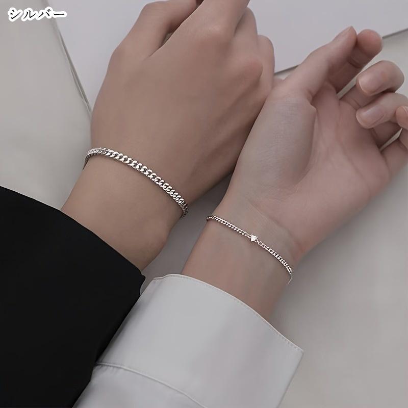 ペアブレスレット 2種セット 2個セット レディース 女性 メンズ 男性 ユニセックス 男女兼用 カップル 夫婦 お揃い ペアルック アクセサリー フ | plusnao | 05