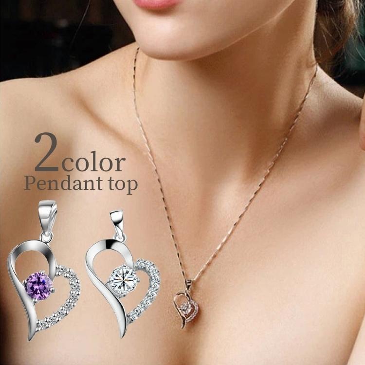 ペンダントトップ アクセサリー レディース 女性 婦人 ネックレスチャーム ペンダントヘッド ハート ラインストーン かわいい おしゃれ ギフト プレ Acc 297 プラスナオyahoo 店 通販 Yahoo ショッピング