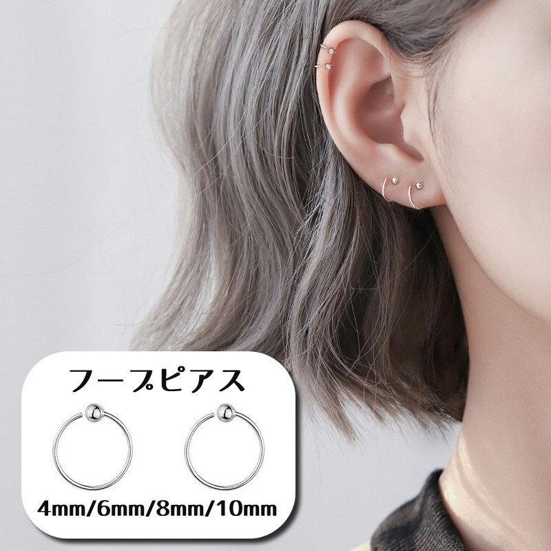 plusnao フープピアス リングピアス アクセサリー レディース