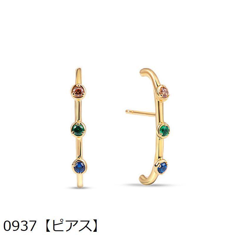 ピアス スタッドピアス 片耳用イヤーカフ レディース 大人 