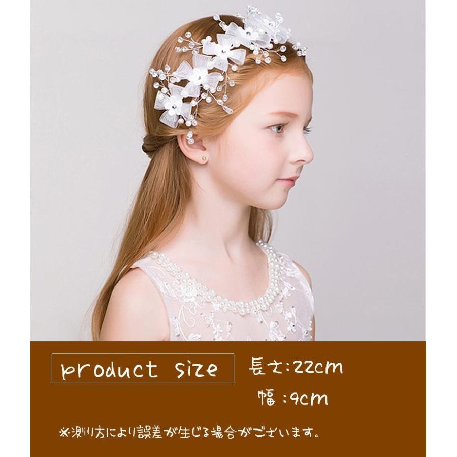 売れ筋ランキングも ヘッドドレス ヘアアクセサリー キッズ ジュニア カチューシャ 髪飾り 子供 女の子 ヘアアレンジ おめかし 結婚式 パーティ お呼ばれ 花 フラワー1 180円 Aynaelda Com