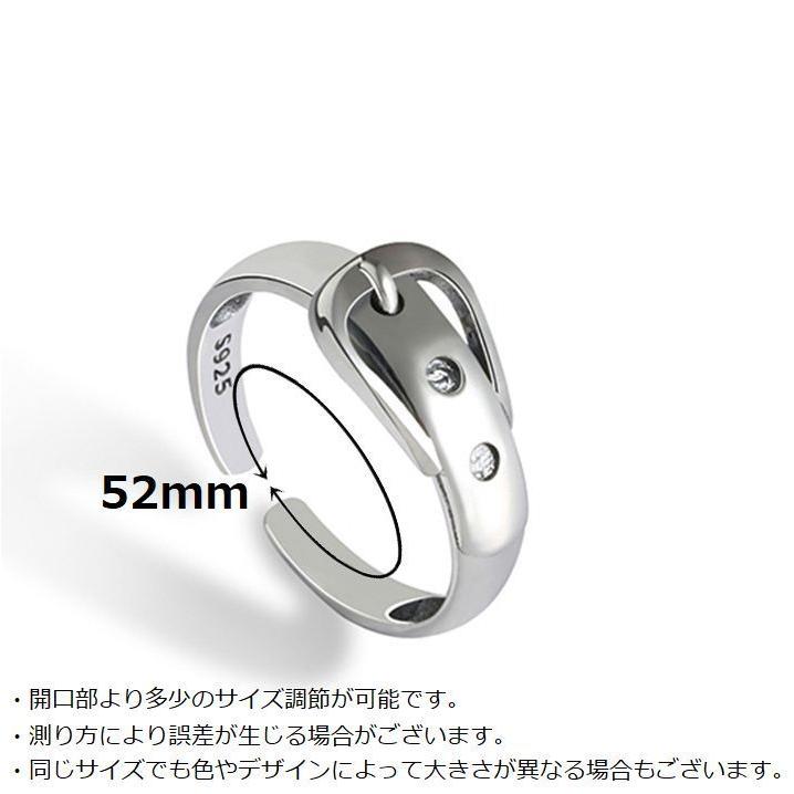 plusnao（プラスナオ） 指輪 オープンリング レディース アクセサリー