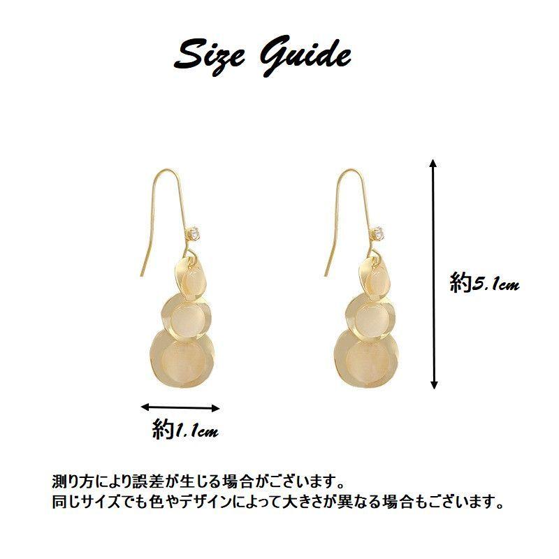 ピアス フックピアス アクセサリー ロング ストーン風 ウェーブ 
