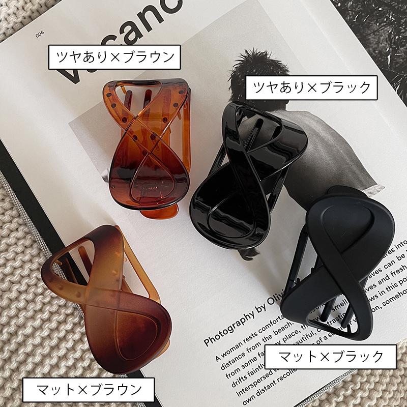 plusnao ヘアクリップ サイドバンスクリップ レディース ヘア plusnao ヘアクリップ サイドバンスクリップ レディース ヘア